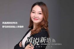 [教程经验]铜陵好的企业_哔哩哔哩-3